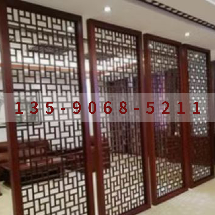 铝屏风