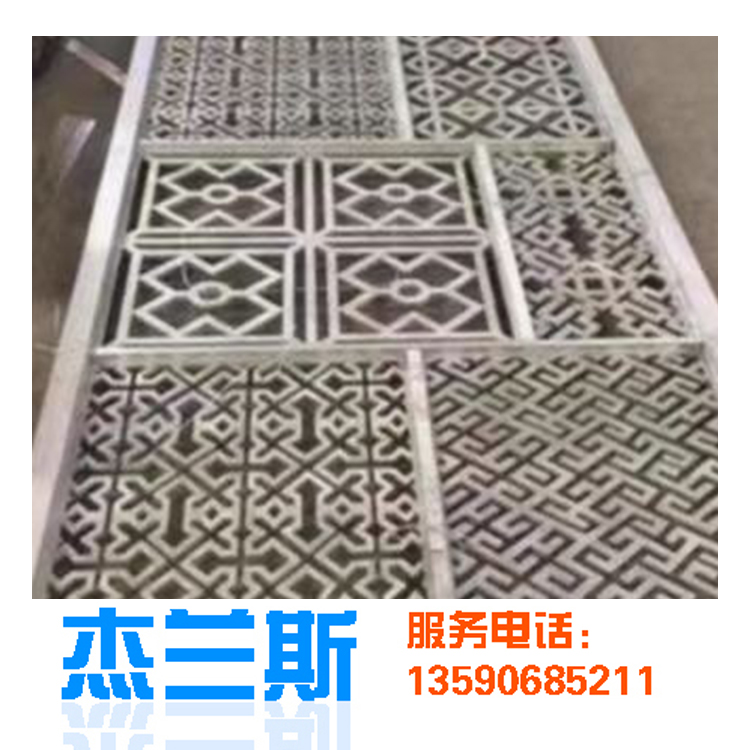 铝屏风